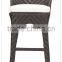 Elegant rattan outdoor wicker garden chair