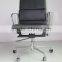 modern Executive Office Chairs