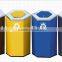 Modern outdoor recycle bin metal garbage waste bin (combo)