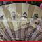 Anji Yuhong Factory wholesale custom fans