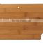 Wholesale map bamboo cutting board/Custmized bambu cut board giftware