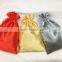 stain wedding gift bag / gift packaging bag