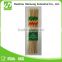 Natural Color Bamboo Paddle Skewers/Bamboo Sticks