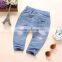 Fashion baby girl fancy baby long trouser kids soft jeans harem pants