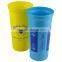 USA Made 32 oz Jumbo Stadium Cup With Flared Drinking Lip - heavier and stronger than most stadium cups and comes with your logo