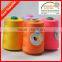 100% Spun Polyester Discount Sewing Thread