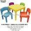 3-tier plastic toy storage organizer with 12-storage bins