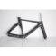 carbon track frame