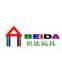 Beida Playground Toys Co.,ltd.