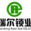 Shandong Ruier Seal Co., Ltd.