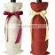 (Set of 2) Wine Bottle Gift Bag Cover Hessian Cloth Tie Ribbon