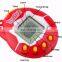 Discount Dinosaur Pet Egg-Shaped Electronic Pet Tamagotchi Handheld Virtual Pet Game With Keychain