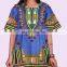 Indian Latest Dashiki Shirt African Unisex Hippie Blouse Top Mens Women L, XL, XXL Size