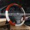 Imitation peach wood surface pattern steering wheel cover