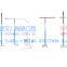 NANAO ELECTRIC Manufacture NAYD Electroscope Function Detecting Set