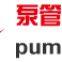 Asap Pump Parts Supply Co.,ltd