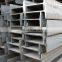 Good price mild steel h-beams for sale