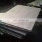 Reasonable price 201 304 316 904l 310 Stainless Steel Sheet