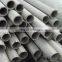 AISI SUS 321 EN 1.4541 stainless steel pipe / stainless steel seamless pipe / stainless steel tube