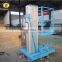7LSJLI Shandong SevenLift 8m telescopic aluminium alloy glass lifter ladder