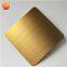 JYFI016 4x8 Feet hairline finished plate golden stainless steel sheets for home decoration