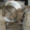 Uniform Speed Rotation Commercial Meat Mixer