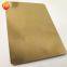 Titanium-gold Color Stainless steel Decorative sandblast sheet