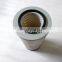 High performance 6CT diesel engine parts Truck Air Filter Assembly AF1811 3281238