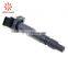 High quality best price  Ignition coil 90919-02265