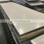 316 stainless steel sheet price and plates