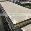 304 stainless steel sheet price