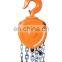 WUNIU HSZ-C Series Chain Hoist electric,Building Hoist , 0.5T-20T