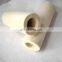 huizhong brand Industry use Oil absorb nature white Wool Felt Tube