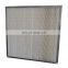 New Arrival Replacement Coway Hyper Hepa Filter