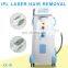 E light IPL hair removal and skin beauty machine