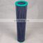Hydraulics Oil Filter Element TXWL1210 Pumps Suction Oil Filter Cartridge TXWL1210 Machine Fuel Oil Filter TXWL1210 from china