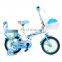 Wholesale 14 16 Kids Folding Bike Easy Rider Foldable Baby Bicycle