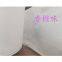 Fujian supply flavor non-woven strawberry, orange, lavender flavor non-woven fabric can be exported