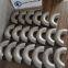 Titanium WPT2 Seamless pipe fittings ASME B16.9