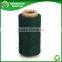 Manufacturer dark green colour cotton tent knitting fabric yarn HB526 from China