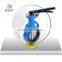 price dn100 wafer epdm seat centerline manual butterfly valve function