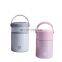 2020 New stewed food container double wall beaker stainless steel  insulated lunch box casserole mini pot flask for hot food