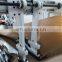 Fully Automatic High Speed Recycled Square Bottom Paper Bag Making Machine in good quality with friendly price