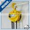 2016 new types of 1ton,2ton,3ton,5ton high quality lifting manual chain hoist /chain pulley block