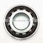 Super Precision Angular Contact Ball Bearing S7016 CDTP/HCP4B