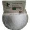 Sodium Citrate/Food additives for food production Sodium Citrate Dihydrate/E331/ BP/USP