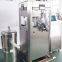 GZP-26 SUB-HIGH SPEED ROTARY TABLET PRESS MACHINE