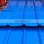 high quality pvc roof sheet dx51d color corrugated prepainted galvalume/galvanized steel