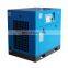 screw air compressor 37kw