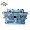 B10D/B12D/B15D/B12 engine cylinder head 9002810 96325166 96416261